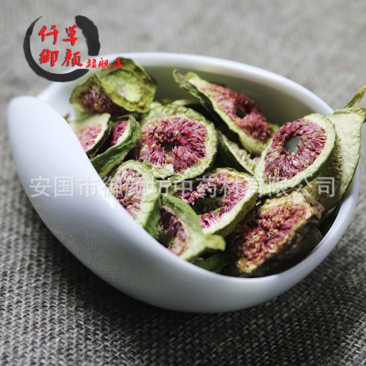 銷(xiāo)售中 無(wú)花果 新疆特產(chǎn)無(wú)花果1000G