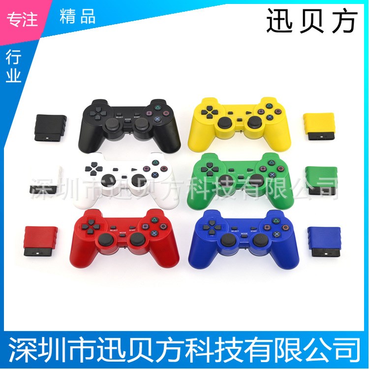 PS2无线2.4G手柄 标准小键 彩色 PS2 2.4Ghz Wireless Controlle