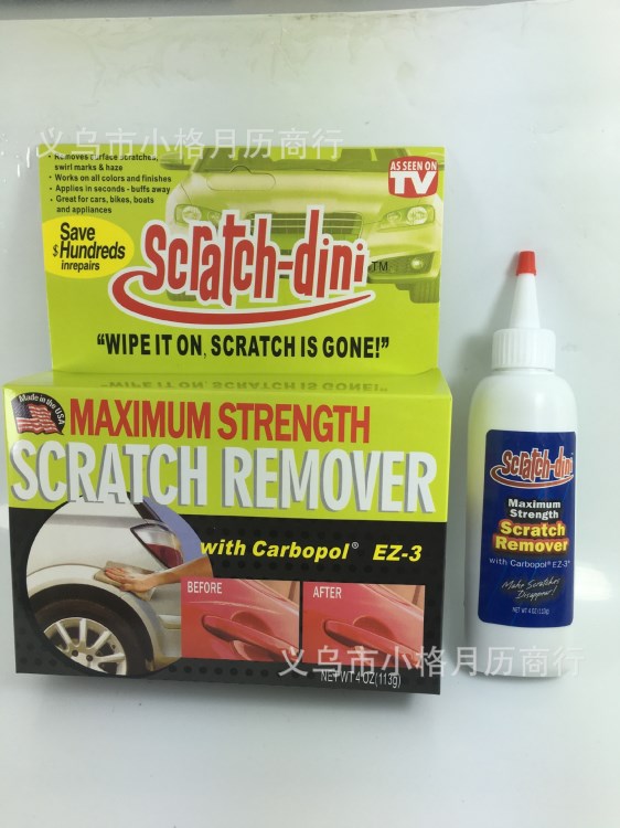 Scratch-dini remover 新款TV汽車研磨膏 油漆劃痕修復(fù)膏 補漆