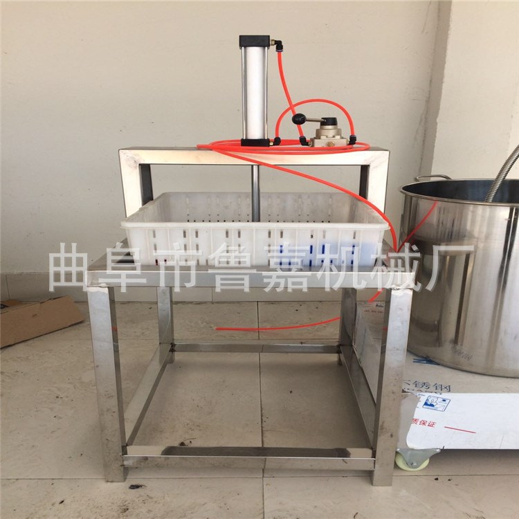 海南省銷售魯嘉智能花生豆腐機(jī) 家庭小型豆腐機(jī) 商用豆?jié){機(jī)