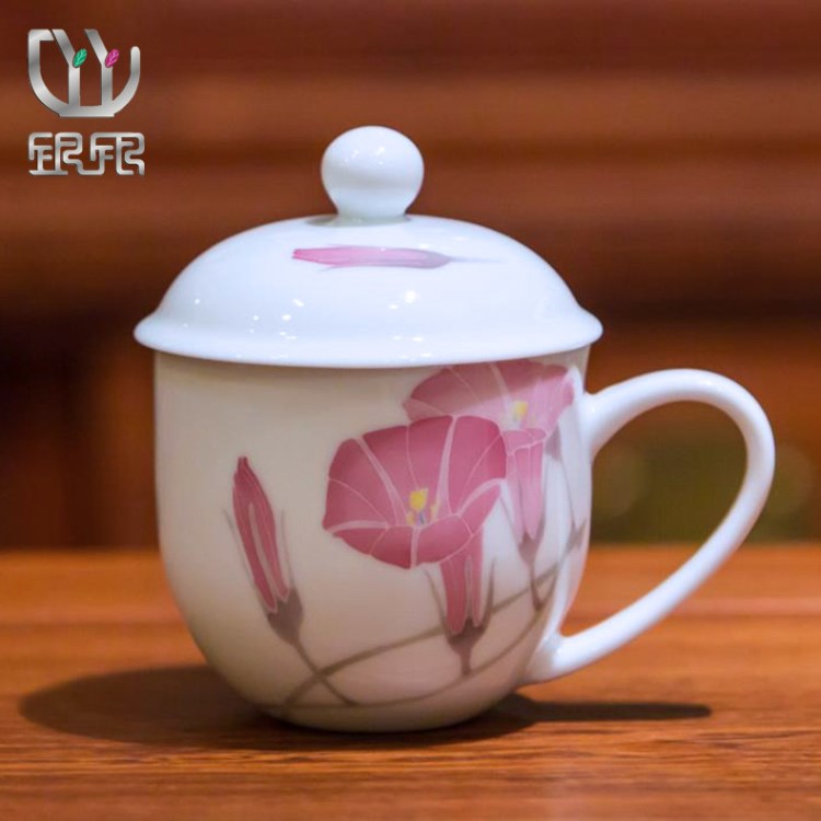 釉下五彩 企業(yè)高端禮品茶杯定制喬遷結(jié)婚茶具Logo陶瓷如意幸福杯