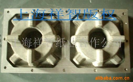 纸浆模塑包装模具\纸浆模具 Mould