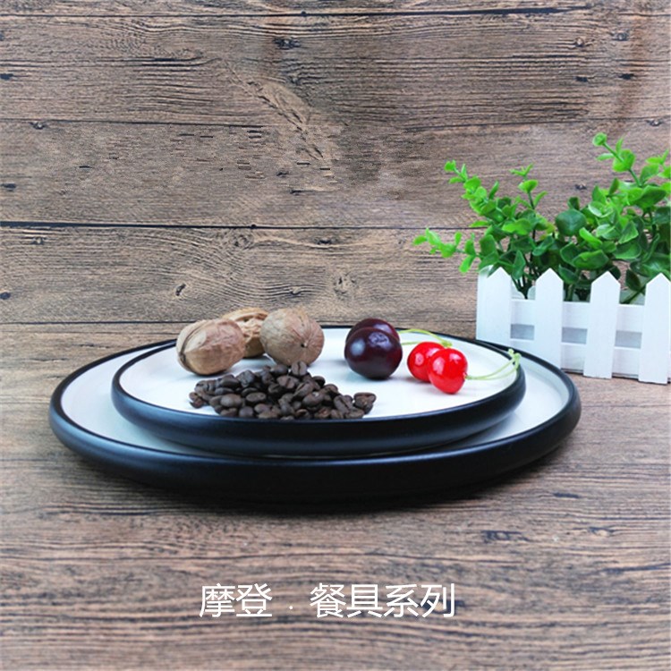 北歐簡(jiǎn)約色釉餐具 10.5寸牛排盤(pán) 8.5寸沙拉盤(pán) 陶瓷色釉餐具
