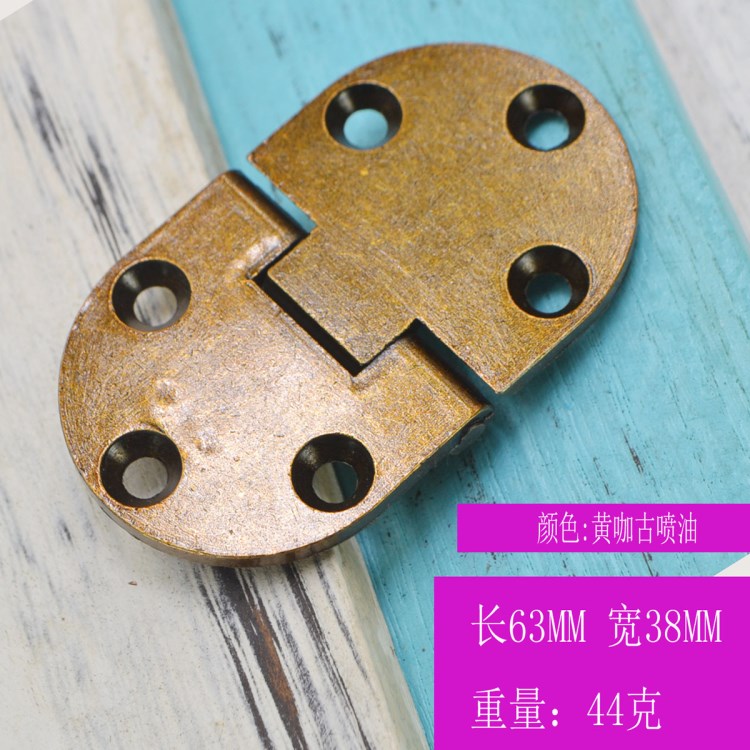 工廠直銷 現貨 仿古鋅合金牛排合頁 翻板合頁 東莞仿古合頁