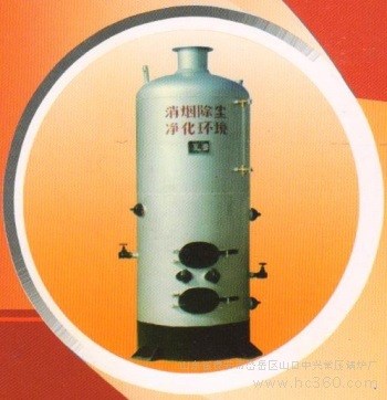 熱水鍋爐價(jià)格 采暖鍋爐廠家 立式燃煤浴池鍋爐型號(hào)