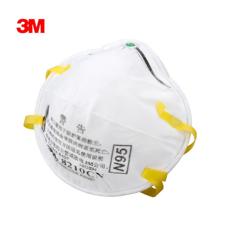 3M 8210CN 自吸過濾式防顆粒物 呼吸防護 口罩