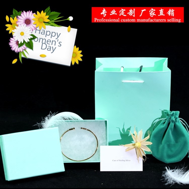 蒂家淡綠色飾品首飾盒，鑰匙項鏈專用包裝禮品盒 首飾盒定制