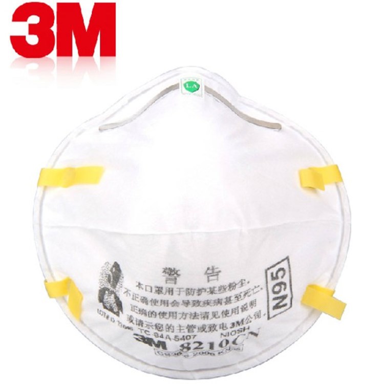 3M8210/N95口罩防塵霧霾打磨防PM2.5礦山工業(yè)木加工粉塵灰粉口罩