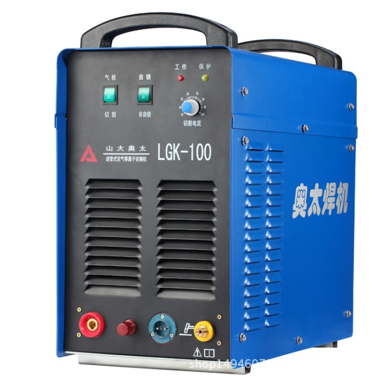 山東奧太LGK-100逆變式等離子切割機