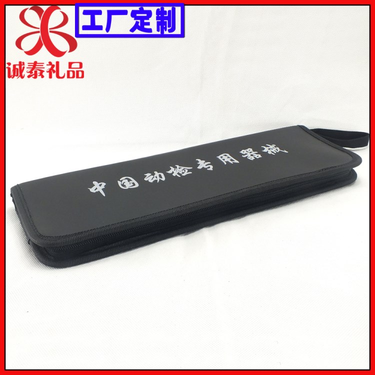 定制長款牛津專用器材產品收納夾 工具夾 收納包 深圳廠家