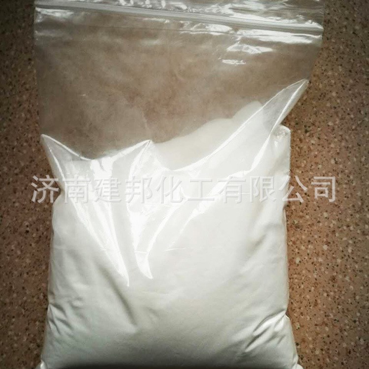 滲透結(jié)晶防水砂漿母料防水粉  外墻聚合物防水砂漿母料【圖】