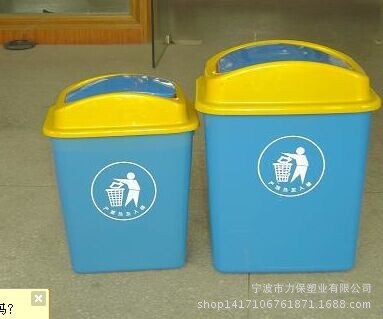 供應PE全新料20L帶方蓋圓蓋垃圾桶浙江塑料垃圾桶湖北塑料果皮箱