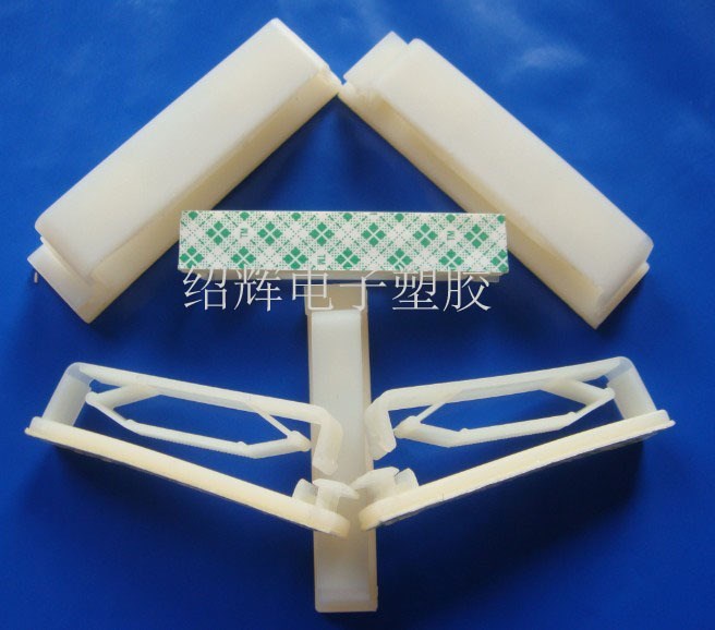 廠家批發(fā)直銷粘式排線固定座 環(huán)保排線固定夾 塑料布線扣