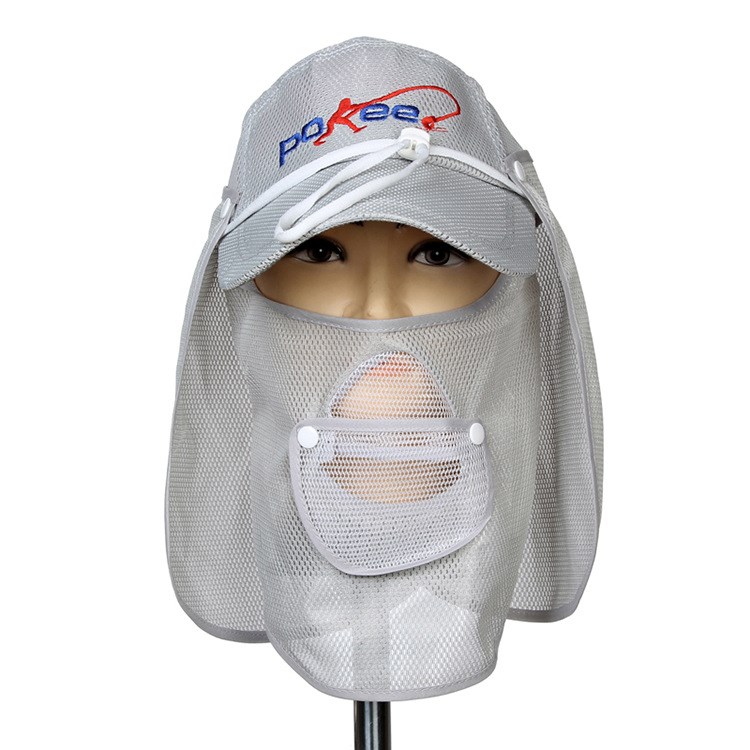 戈钓 多功能夏季钓鱼帽子防蚊防晒网眼帽 网眼遮阳旅行休闲帽子