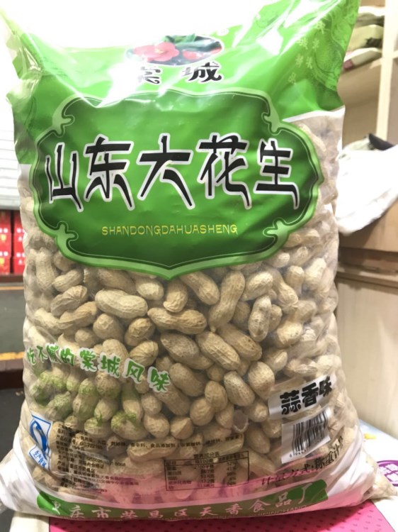 馬記干果 棠城牌蒜香花生山東大花生 熟花生農(nóng)家 炒花生 一件5kg