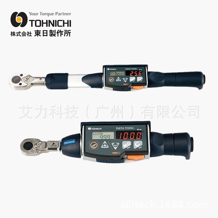 tohnichi東日CEM3-G數(shù)顯扭力扭矩扳手CEM50N3*12D-G CEM100N3*15D