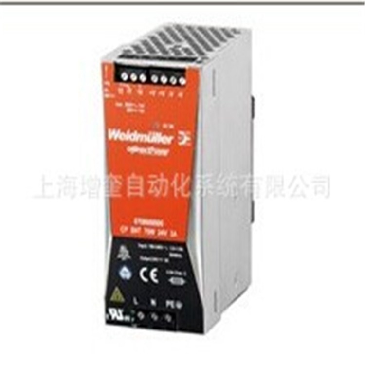 魏德米勒開關(guān)電源 8708680000 CP SNT 250W 24V 10原裝全新