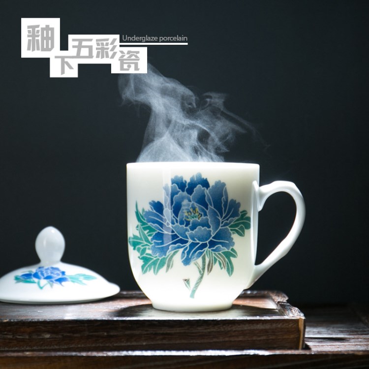 醴陵釉下五彩陶瓷杯子創(chuàng)意帶蓋茶杯水杯辦公禮品會(huì)議室泡茶杯定制