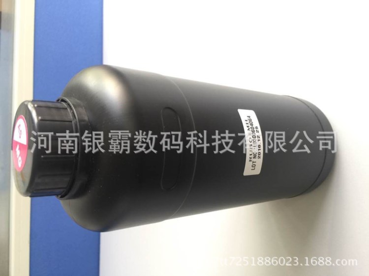 gs508精工噴頭專用UV光固化墨水平板打印機uv墨水