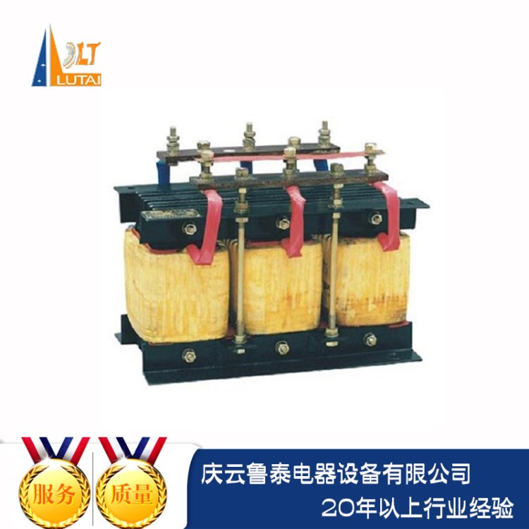 頻敏電阻器生產(chǎn)廠家型號(hào)廠家直銷銅線圈電阻器《魯泰》