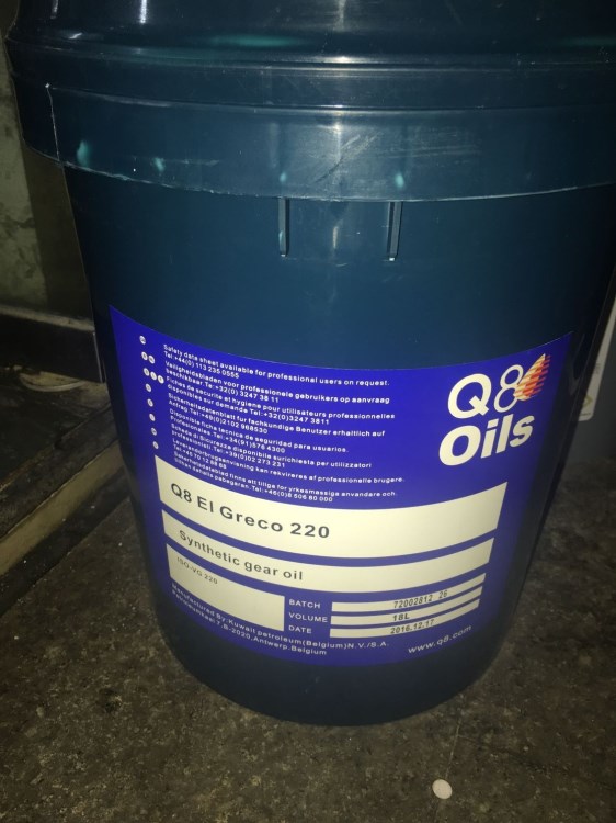 Q8 Bizet AW46,AW68,AW100電鋸油/鏈鋸油 208升包郵