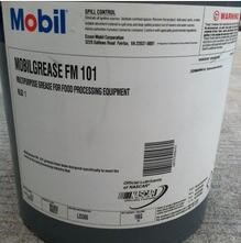 Mobil/美孚FM 222食品级润滑脂grease FM221 101 102高温黄油白色