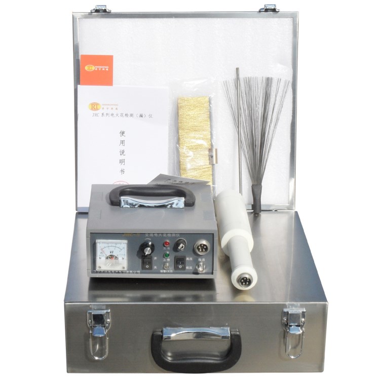 廠(chǎng)家低價(jià)直銷(xiāo)JRC-5交流高壓電火花檢漏儀，電火花檢漏儀有現(xiàn)貨