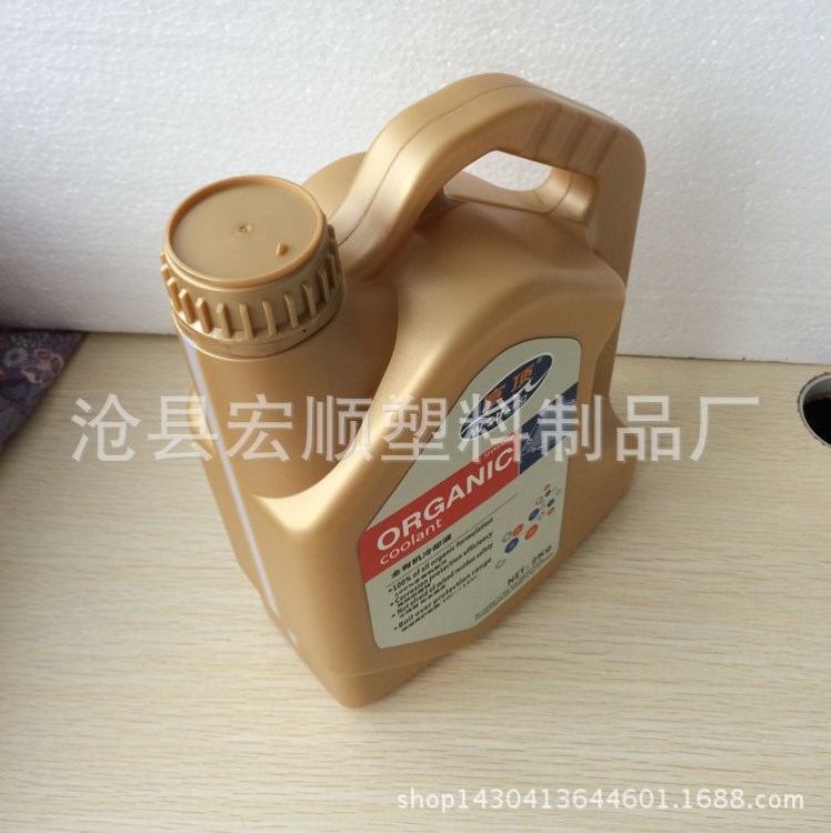 廠(chǎng)家生產(chǎn)全新料防凍液桶機(jī)油桶密封好耐腐蝕4L 歡迎訂購(gòu)