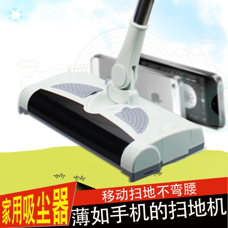 電動掃拖一體機2合1電動拖把CORDLESS SWEEPER 無線手推式掃地機