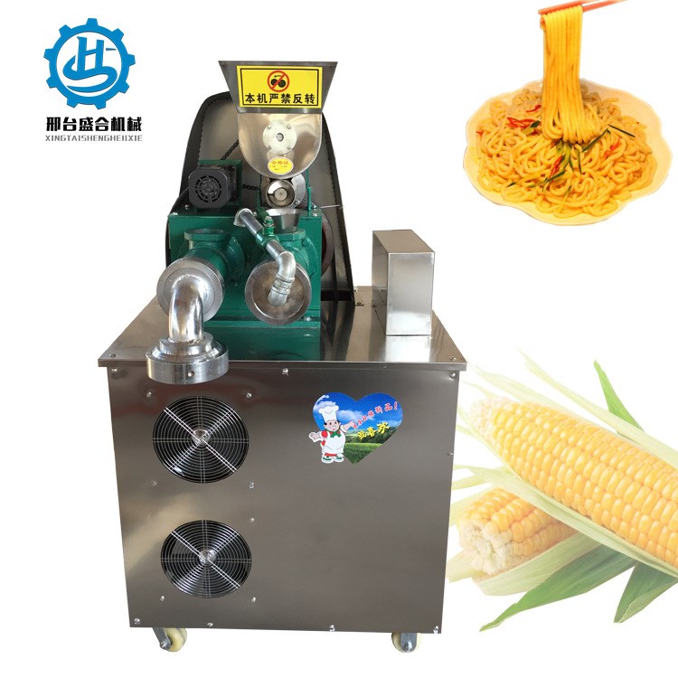 現(xiàn)貨玉米壓熟面條機(jī) 全自動小型雜糧面條機(jī) 蕎麥面條機(jī)玉米饸饹機(jī)