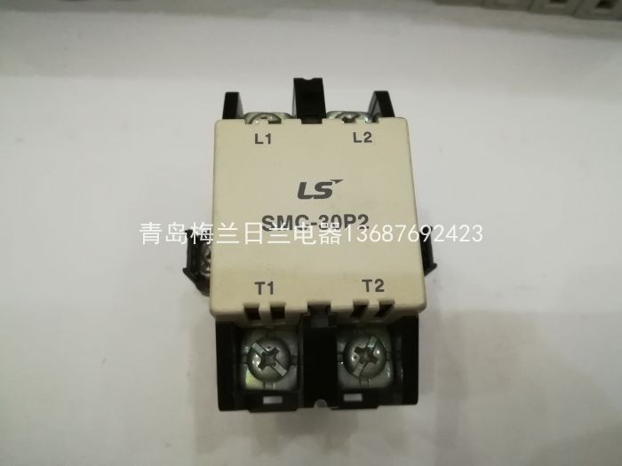 批發(fā)LG LS產(chǎn)電接觸器SMC-30P2