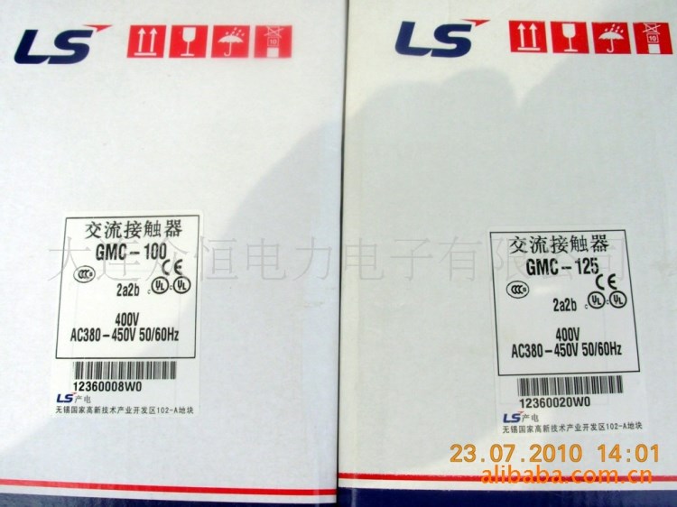 全新原裝LS產(chǎn)電接觸器GMC-100