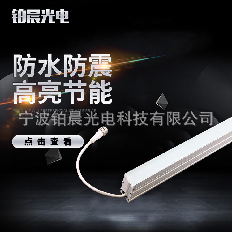 LED 地埋線條燈 LED景觀燈廣場(chǎng)燈戶外射燈 大量生產(chǎn) 批發(fā)