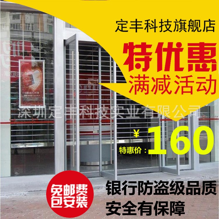 深圳沙井不锈钢网闸门厂定制网格样式卷帘门供应格子通花闸镂空门