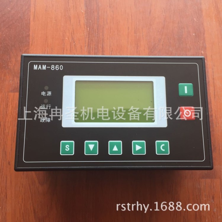 適用于申行健空壓機(jī)配件 電腦版SUCCESS ENGINE CONTROLLER-2010