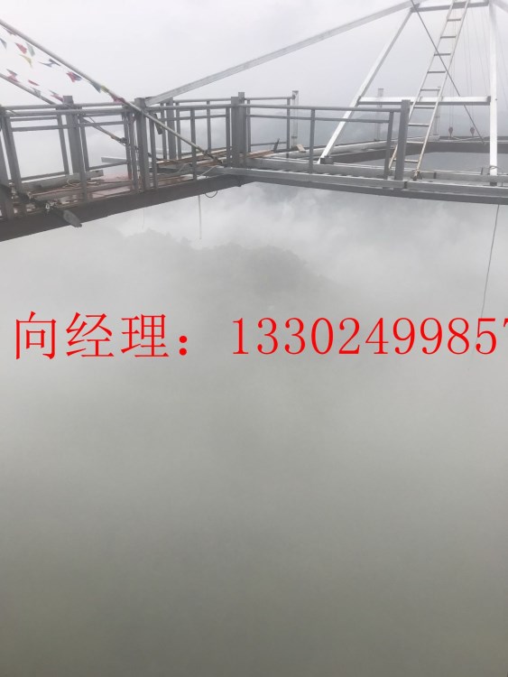 景區(qū)無動力懸崖邊高空蹦極、懸崖秋千玻璃 玻璃棧道景區(qū)項目