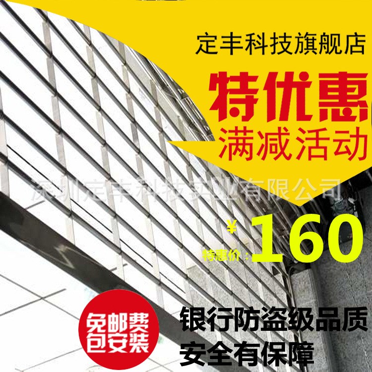 深圳不锈钢网格店铺门厂家格栅网闸门安装自动网状电动卷帘门定制