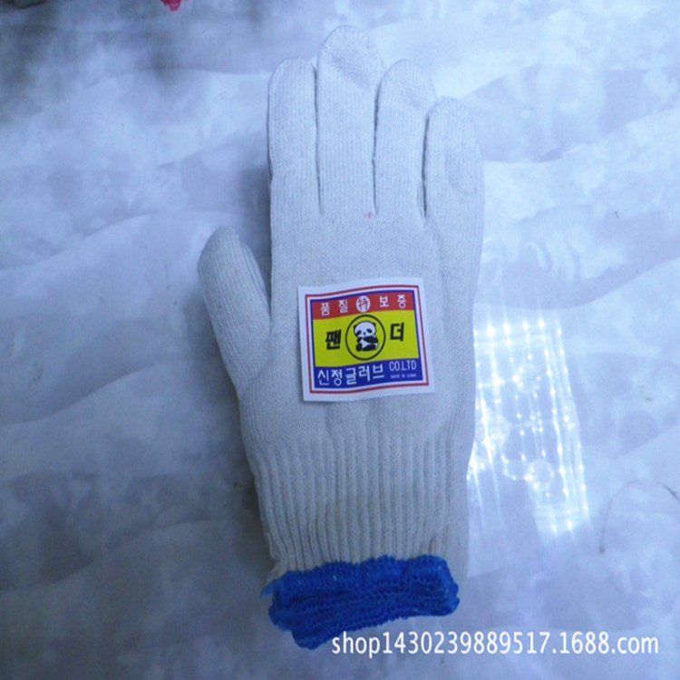 500g A級棉線勞保手套 棉線白手套 耐磨防滑棉紗勞保用品棉手套