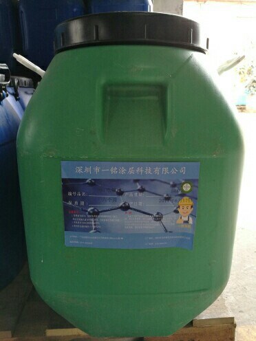 廠商直供海棉砂塊膠水 海棉砂紙膠水 海棉噴