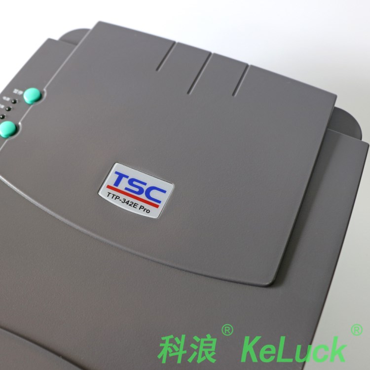 TSC TTP-244M Pro 條碼打印機 TSC244M標簽打印機
