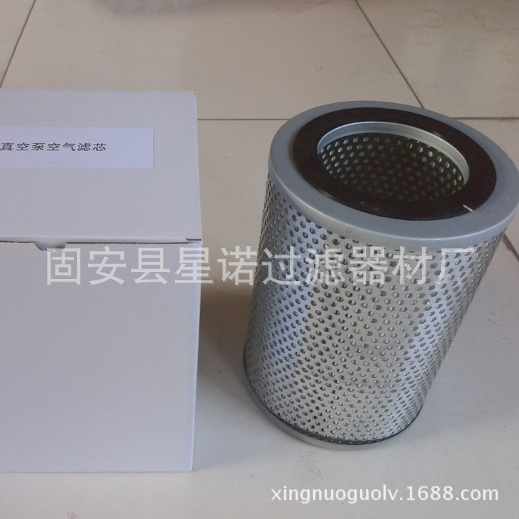 直銷原廠品質 里其樂731324真空泵濾芯 真空泵濾芯生產廠家