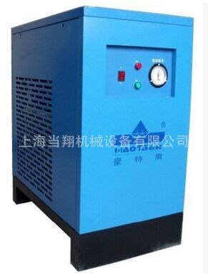 深圳豪特爾 上海廠家直銷 冷凍式干燥機 除水 除油 降溫