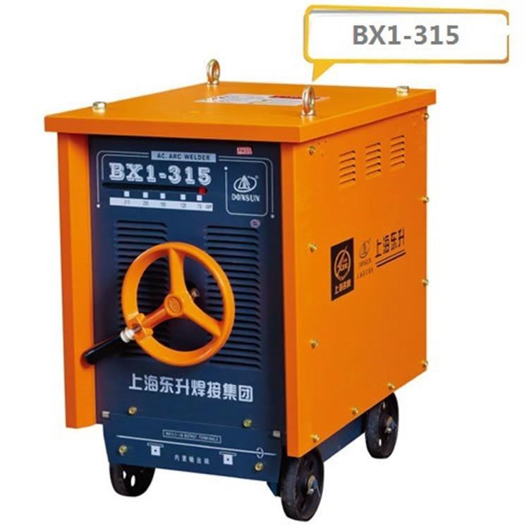 上海東升焊機 品質(zhì) BX1-315型號交流焊機 弧焊機