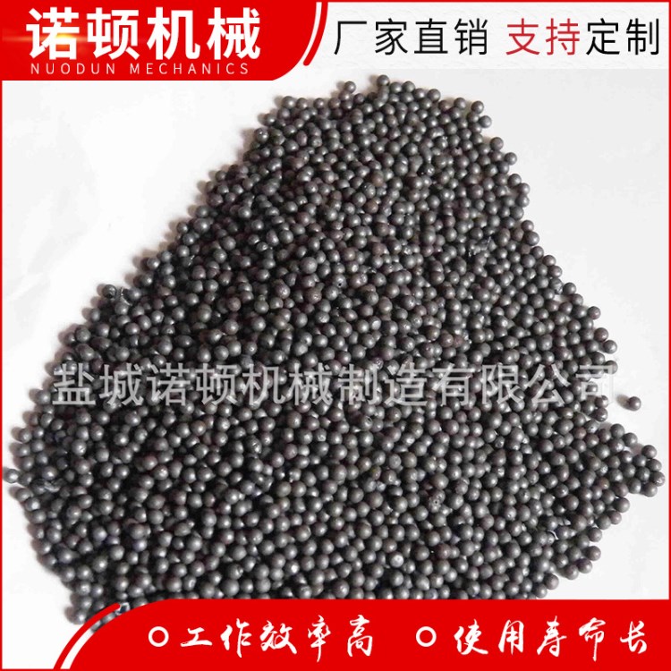 廠家直銷各種類型合金鋼丸不銹鋼丸鋼絲切丸等