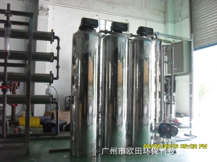 清遠地下水過濾系統(tǒng) 韶關井水處理 地下水凈化設備 錳砂過濾設備