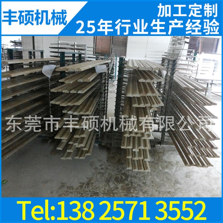 生產(chǎn)供應(yīng)eva小型水轉(zhuǎn)印設(shè)備機(jī)器 水轉(zhuǎn)印膜打印機(jī)設(shè)備
