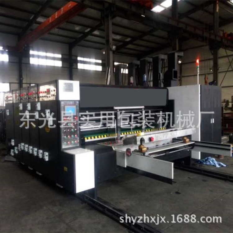 廠家直銷實(shí)用型前緣高速四色水墨印刷開槽機(jī)  高速紙箱印刷模切機(jī)