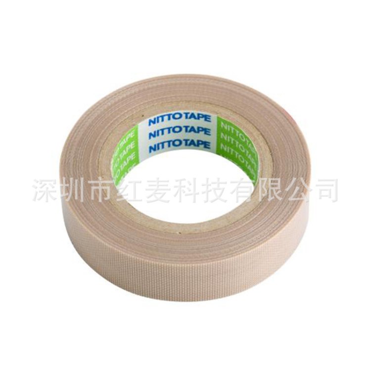 廠價批發 日東 電工專用防水絕緣膠帶 耐高溫模切膠帶 供應