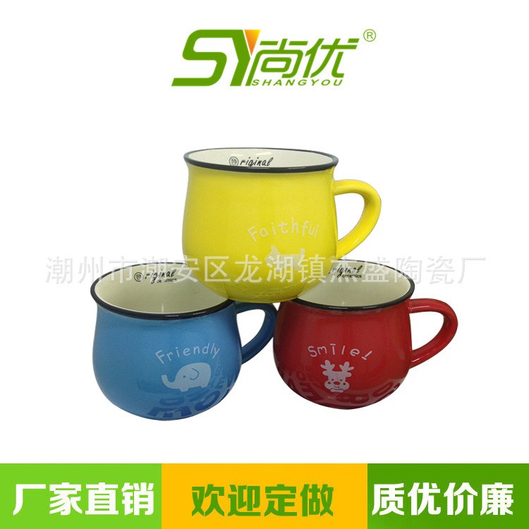 zakka cup復(fù)古色釉大號牛奶杯日式創(chuàng)意咖啡杯陶瓷杯義烏小商品