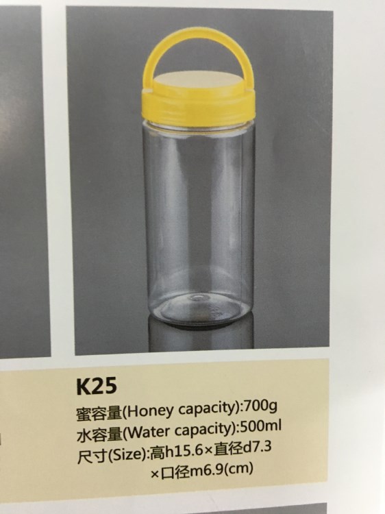 700g蜂蜜瓶 500ml直筒塑料瓶 PET瓶 收納瓶 餅干瓶(K25)